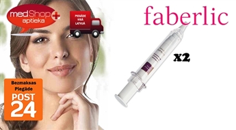 Skaistuma programma GRUMBU KOREKCIJA: Serums un koncentrāts pret novecošanos ar hialuronskābi no Faberlic Expert sērijas