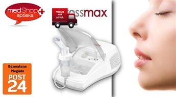 Ингаляторы Rossmax с компрессором для лечения респираторных заболеваний.