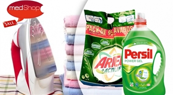 Средства в экономичных упаковках для стирки разного белья PERSIL или ARIEL