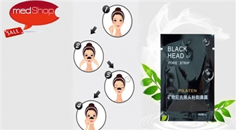 Глубоко очищающая маска от черных точек на лице BLACK HEAD!
