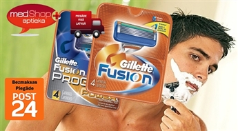Комплект 4 лезвий Gillette Fusion или  Gillette Fusion Proglide! Самое безопасное и гладкое бритье с Gillette!