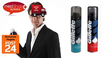Skūšanās putas GILLETTE  Regular vai Sensitive Skin (200ml)