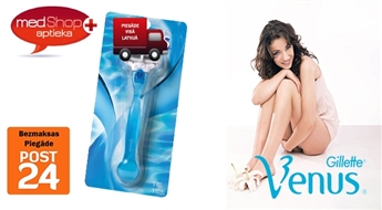 Лезвие-бритва Gillette Venus Classic 1up для безупречно гладкой кожи!