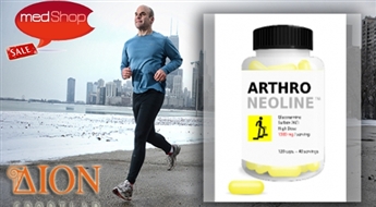 DION: ARTHRO NEOLINE 1500 mg dabīgs glikozamīns (120 kapsulas)