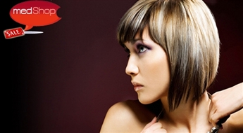 Окрашивание волос краской Schwarzkopf Essensity или  IGORA ROYAL + стрижка + укладка