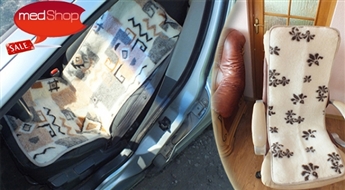 Auto sēdekļa vai biroja krēsla pārklājs no vilnas