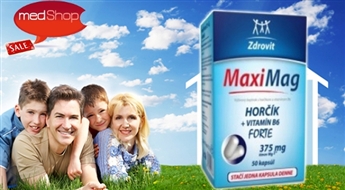 MAXIMAG  - магний и витамин B6  (50 капсул)