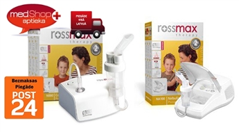 Ингаляторы Rossmax с компрессором для лечения респираторных заболеваний.