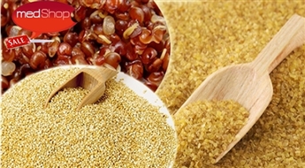Baltā vai sarkanā kvinoja  (500 g)
