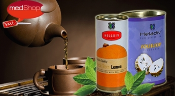 Heladiv Ceilonas melnā tēja FBOP ar Citronu vai Sorsopa aromātu 100g