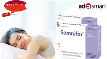 Kapsulas SOMNIFOR - ātrākai iemigšanai  un veselīgam miegam