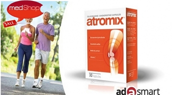 Atromix (60 kapsulas) spēcīgām, veselām locītavām bez sāpēm