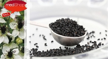 Melno ķimeņu sēklas  (500g vai 1kg)
