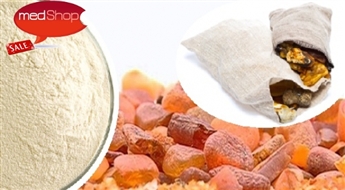 Mākslīgi sasmalcināts 100% Baltijas dzintars vai dzintara pulveris (50 g-1 kg)
