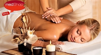 THALLEO SPA: Klasiskā pilna ķermeņa masāža (70min) ar aromātiskajām eļļām un jūras sāls pīlings