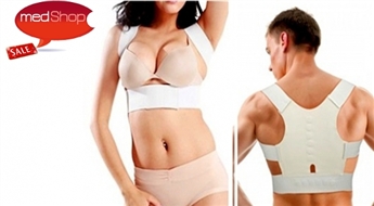 Магнитный корсет Magnetic Posture Support для коррекции осанки и устранения боли в спине