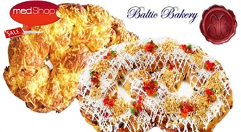 Вкусный сладкий или соленый крендель от Baltic Bakery (1,5 кг)