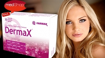 FARMAX: DERMAX - optimālu vielu kombinācija matu, nagu un ādas skaistumam un veselībai