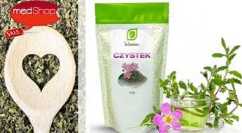 Высушенные листья Cistus incanus для укрепляющие иммунную систему