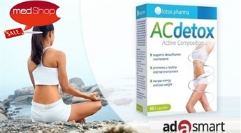AC DETOX (60 капсул) - для естественного очищения организма