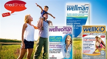 Vitabiotics: витамины WELLWOMAN, WELLMAN или WELLKID для всей семьи (30 таблеток)
