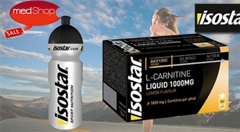 ISOSTAR L-CARNITIN LIQUID ампулы + бутылка + полотенце- для идеальной формы и прекрасного самочувствия!