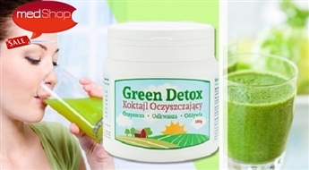 Очищающий коктейль Green Detox для энергии, контроля веса (180 гр)