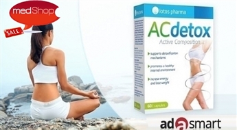AC DETOX (60 капсул) - для естественного очищения организма
