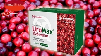 FARMAX:  UroMax® Dzērvene - сила клюквы для здоровья мочевыводящих путей