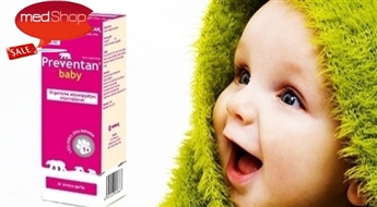 Сироп Preventan Baby  для детского иммунитета