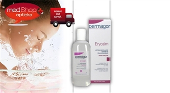 МИЦЕЛЛЯРНАЯ ВОДА DERMAGOR ERYCALM LOTION. ДЕРМОКОСМЕТИКA ИЗ ФРАНЦИИ