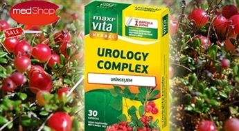 VITAR:  Herbal  Urology Complex dabas vielas urīnceļu veselībai
