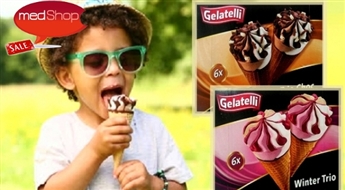Saldējums vafeļu konusos Gelatelli TRIO Choc vai Winter TRIO (6 x 120 ml))