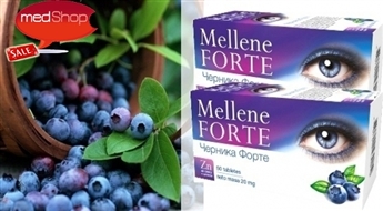 Mellene-Forte ar vitamīniem un cinku 2 gb  (50 + 50 tabletes)