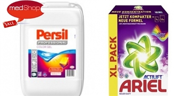 PERSIL color gēla koncentrāts vai Ariel pulveris veļas mazgāšanai