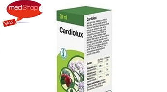 RFF sīrupi: Cardiolux