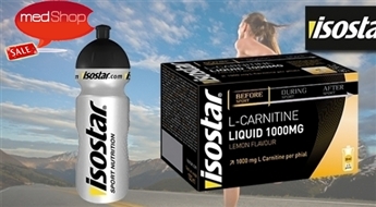 ISOSTAR L-CARNITIN LIQUID ампулы + бутылка + полотенце- для идеальной формы и прекрасного самочувствия!
