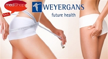 Эффективная антицеллюлитная процедура WEYERGANS - уменьшает массу тела и борется с целлюлитом!