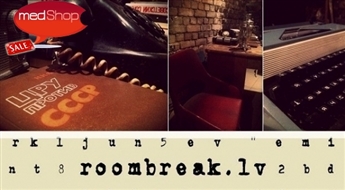 ROOMBREAK.LV реальность игра - VDK комната (2-4 человек)