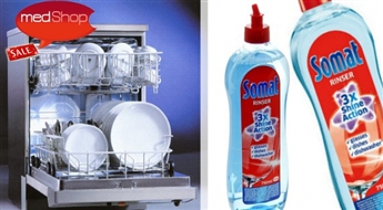 Somat 3 x Shine Action skalošanas līdzeklis trauku mazgāšanas mašīnai 750ml