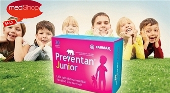 FARMAX: Preventan Junior для детского иммунитета. 90 капсул 3 для 3-х месячного курса