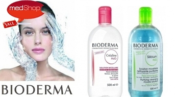 BIODERMA micelārais ūdens dažādiem ādas tipiem un kosmētikas noņemšanai (500 ml)