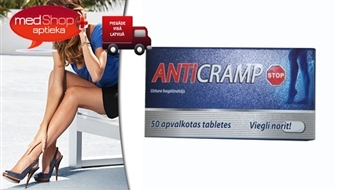 ANTICRAMP ДЛЯ БЫСТРОГО СНЯТИЯ СУДОРОГ И ПРОФИЛАКТИКИ