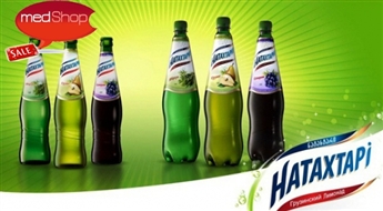 Bezalkoholisks gāzēts dzēriens NATAKHTARI (4 gb) ar tarhūna, saperavi, bumbieru