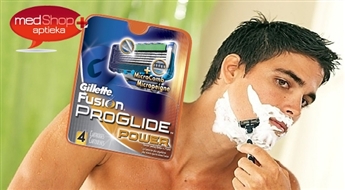 Gillette Fusion 4 asmeņu kasetes -50%  Visdrošākā un gludākā skūšanās ar Gillette!