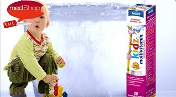 VITAR:  Revital® KIDZ мультивитамины для детей в пенящихся таблетках