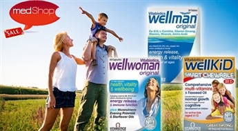 Vitabiotics: витамины WELLWOMAN, WELLMAN или WELLKID для всей семьи (30 таблеток)