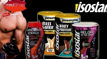 Порошки ISOSTAR MASS GAINER, HIGH PROTEIN, RELOAD AFTER SPORT и LONG ENERGY для приготовления напитков по увеличению и сохранению мышечной массы и для энергии!