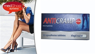 ANTICRAMP ДЛЯ БЫСТРОГО СНЯТИЯ СУДОРОГ И ПРОФИЛАКТИКИ