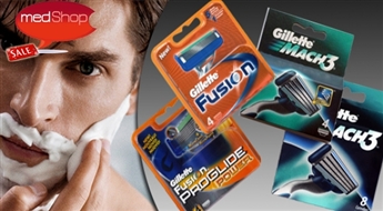 GILLETTE: Mach3, Fusion vai Fusion Proglide skūšanās asmeņu komplekts